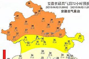 英超最年轻首发排行：蓝军本场首发平均年龄23岁零284天，历史第8